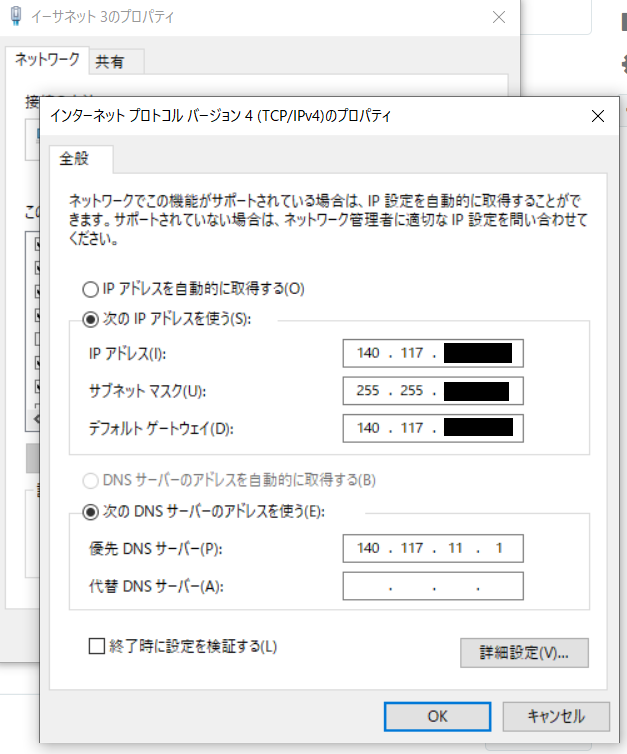 f:id:memo-zip:20190906165725p:plain f:id:memo-zip:20190906165725p:plain