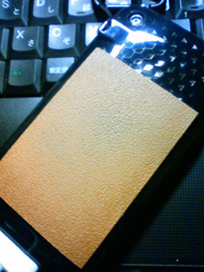 f:id:memo8:20100607160532j:image f:id:memo8:20100607160532j:image