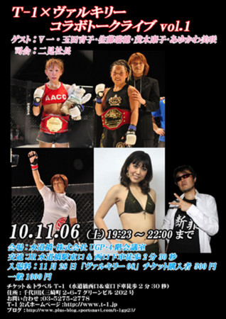 f:id:memo8:20101106085114j:image