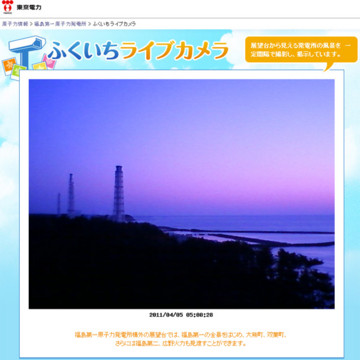 f:id:memo8:20110725055658j:image f:id:memo8:20110725055658j:image