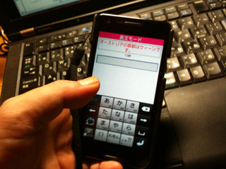 f:id:memo8:20110824200028j:image f:id:memo8:20110824200028j:image