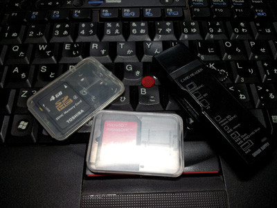 f:id:memo8:20110917021926j:image f:id:memo8:20110917021926j:image