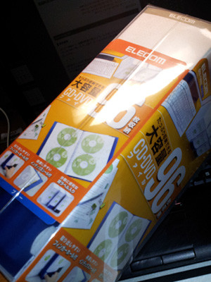f:id:memo8:20111002005125j:image