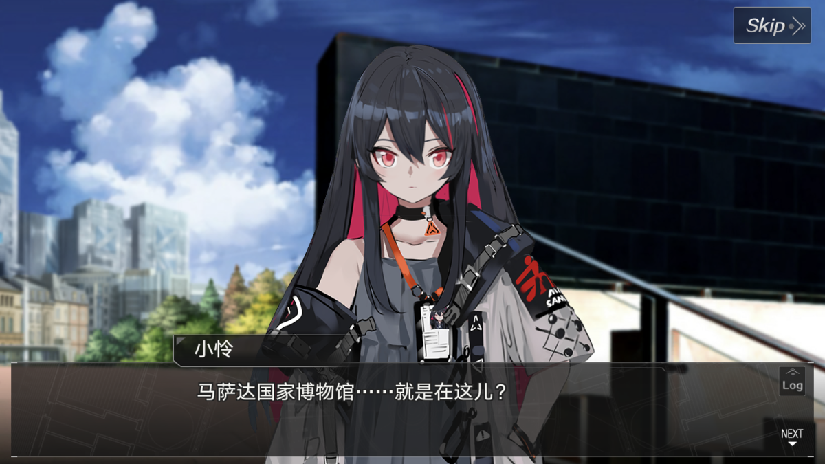 f:id:memo_dabun:20191027094514p:plain