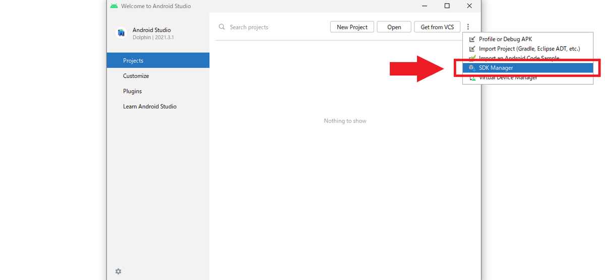 SDK Managerの場所その2