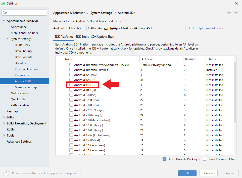 SDK Platforms Android11.0