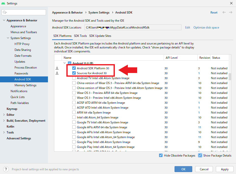 Android SDK Platform Sources for Android