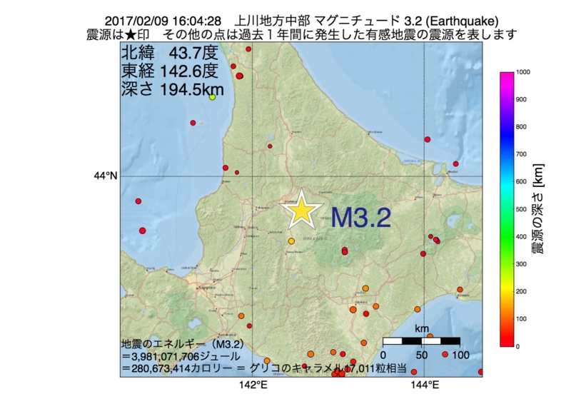 地震震源マップ：2017年02月09日 16時04分　上川地方中部 M3.2