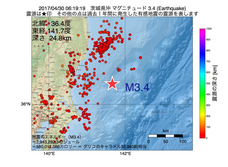 地震震源マップ：2017年04月30日 06時19分　茨城県沖 M3.4