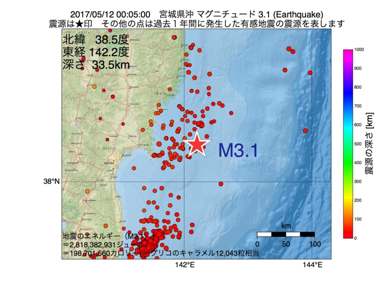 地震震源マップ：2017年05月12日 00時05分　宮城県沖 M3.1