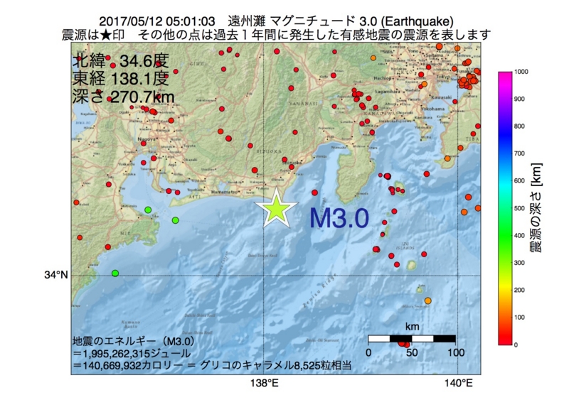 地震震源マップ：2017年05月12日 05時01分　遠州灘 M3.0