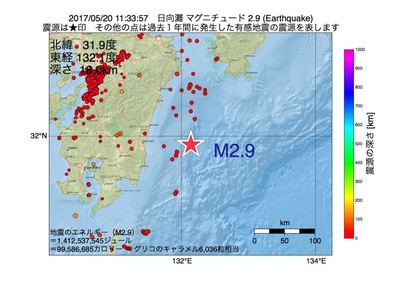 地震震源マップ：2017年05月20日 11時33分　日向灘 M2.9