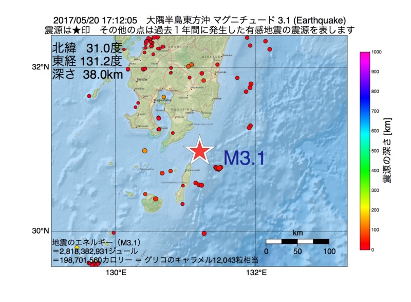 地震震源マップ：2017年05月20日 17時12分　大隅半島東方沖 M3.1