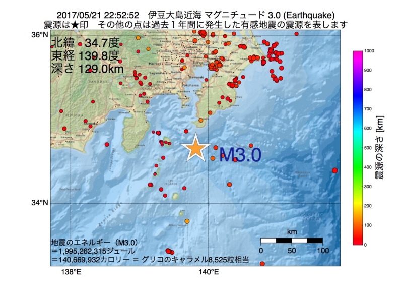 地震震源マップ：2017年05月21日 22時52分　伊豆大島近海 M3.0