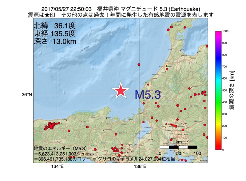 地震震源マップ：2017年05月27日 22時50分　福井県沖 M5.3