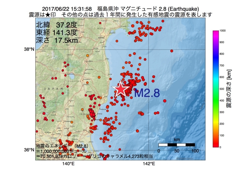 地震震源マップ：2017年06月22日 15時31分　福島県沖 M2.8