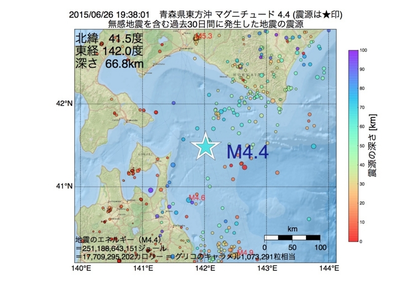 地震震源マップ：2015年06月26日 19時38分　青森県東方沖 M4.4