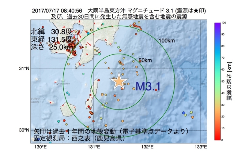 地震震源マップ：2017年07月17日 08時40分　大隅半島東方沖 M3.1