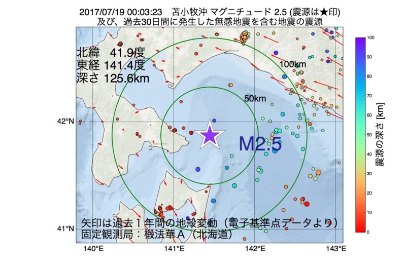 地震震源マップ：2017年07月19日 00時03分　苫小牧沖 M2.5