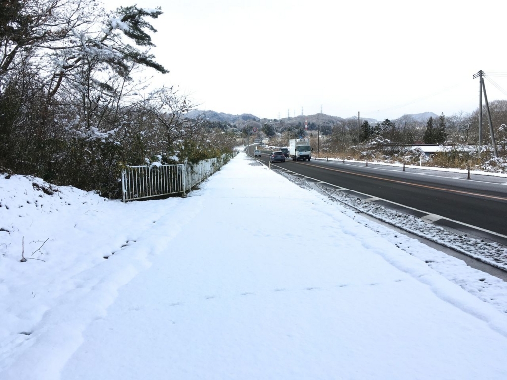 雪 自転車 危ない
