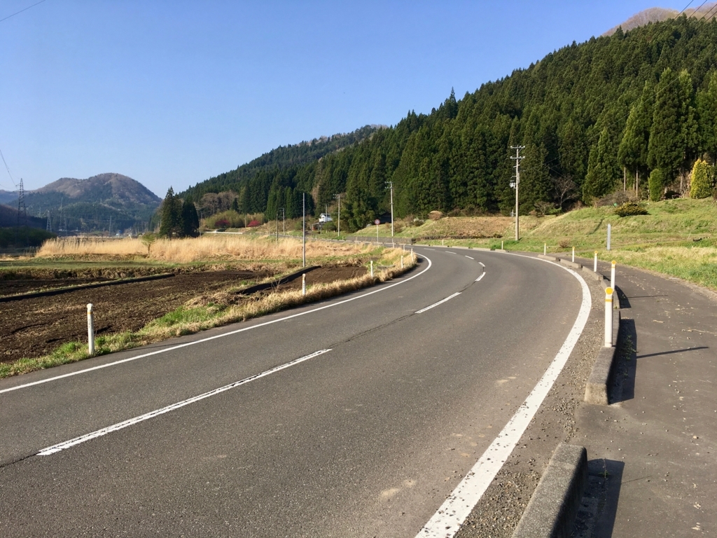 150km 自転車