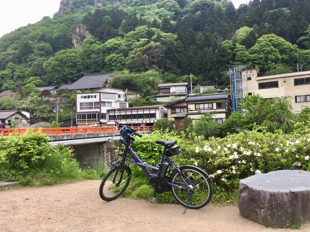 山寺」と「おもひでぽろぽろ」の里を電動アシスト自転車で流して