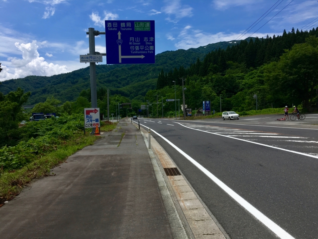 f:id:memomemokun:20180718164818j:plain f:id:memomemokun:20180718164818j:plain