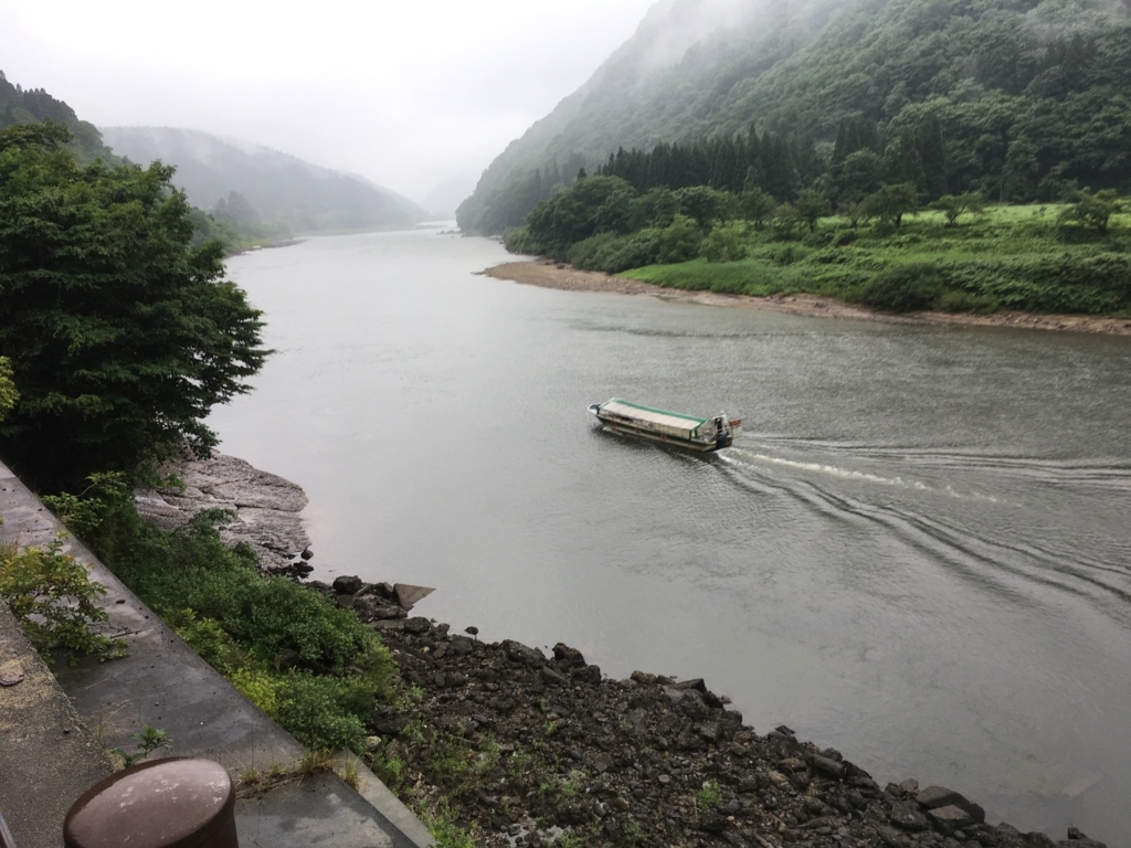 五月雨の最上川を電動自転車で走ってみました ヤマハpas City Xで気ままに電チャリライフ