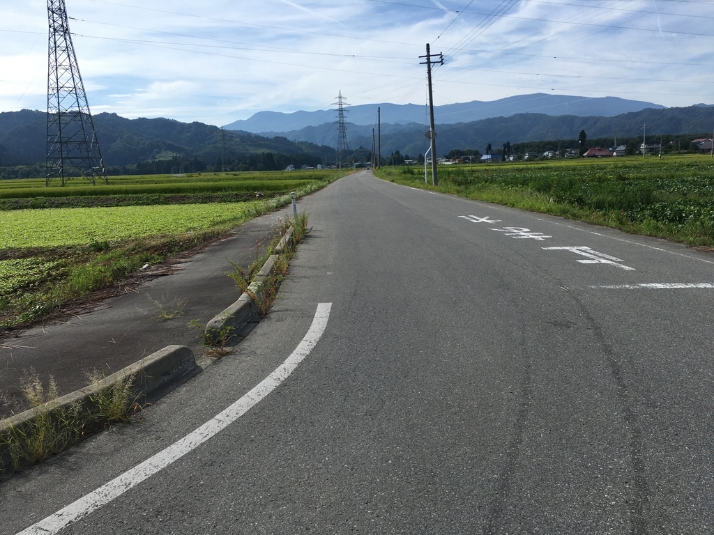 f:id:memomemokun:20180919184959j:plain