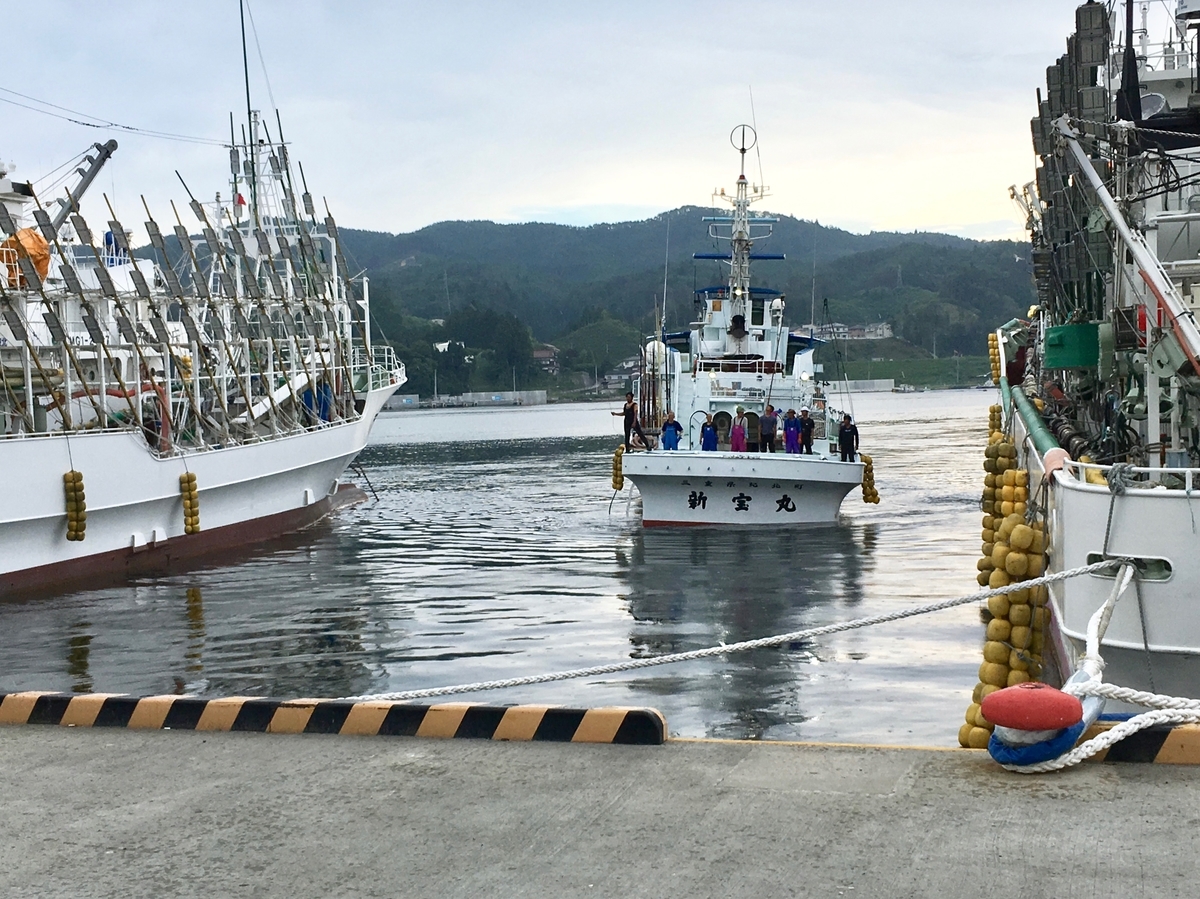 気仙沼港の漁船
