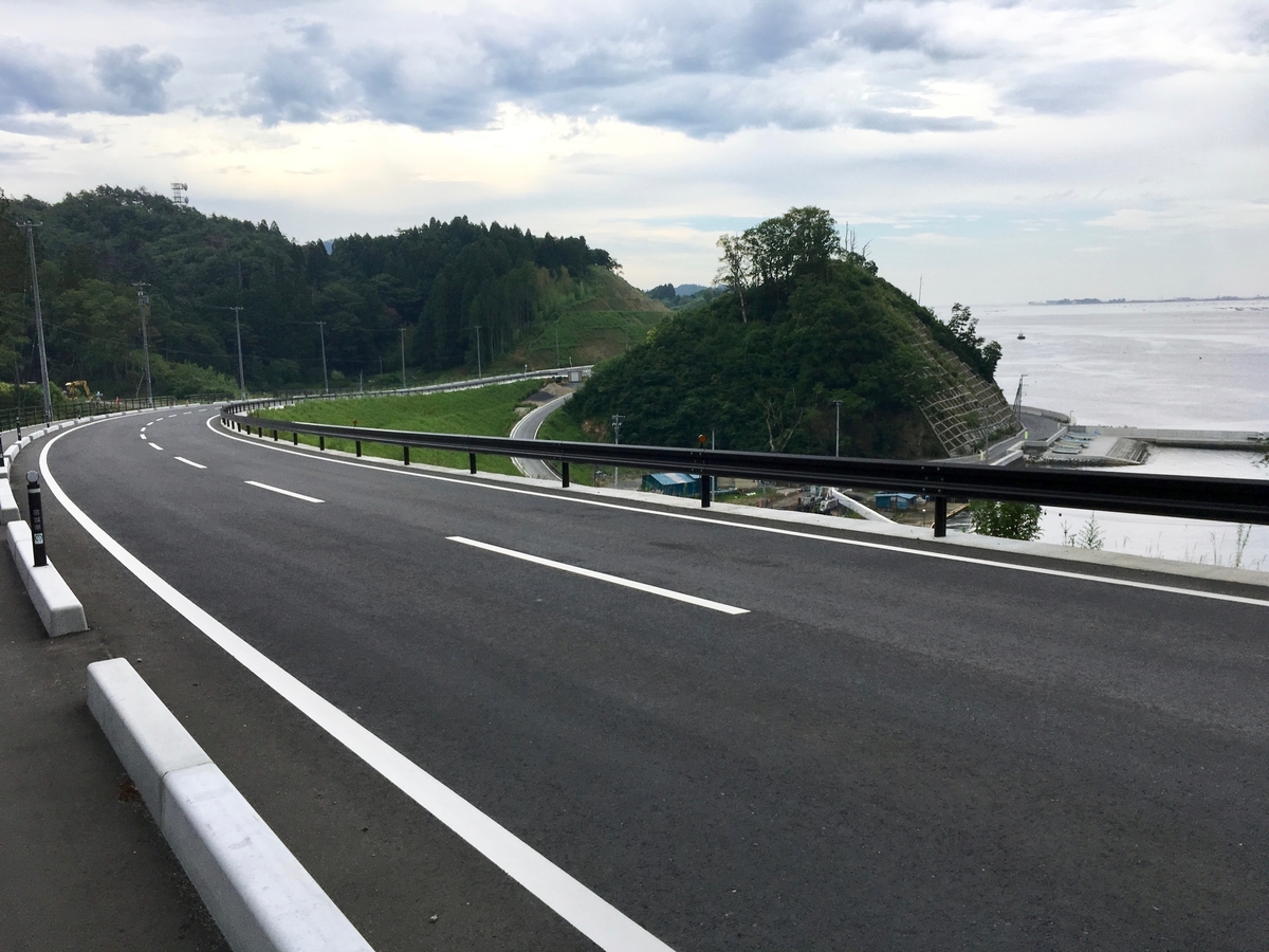 宮城県道218号大島浪板線