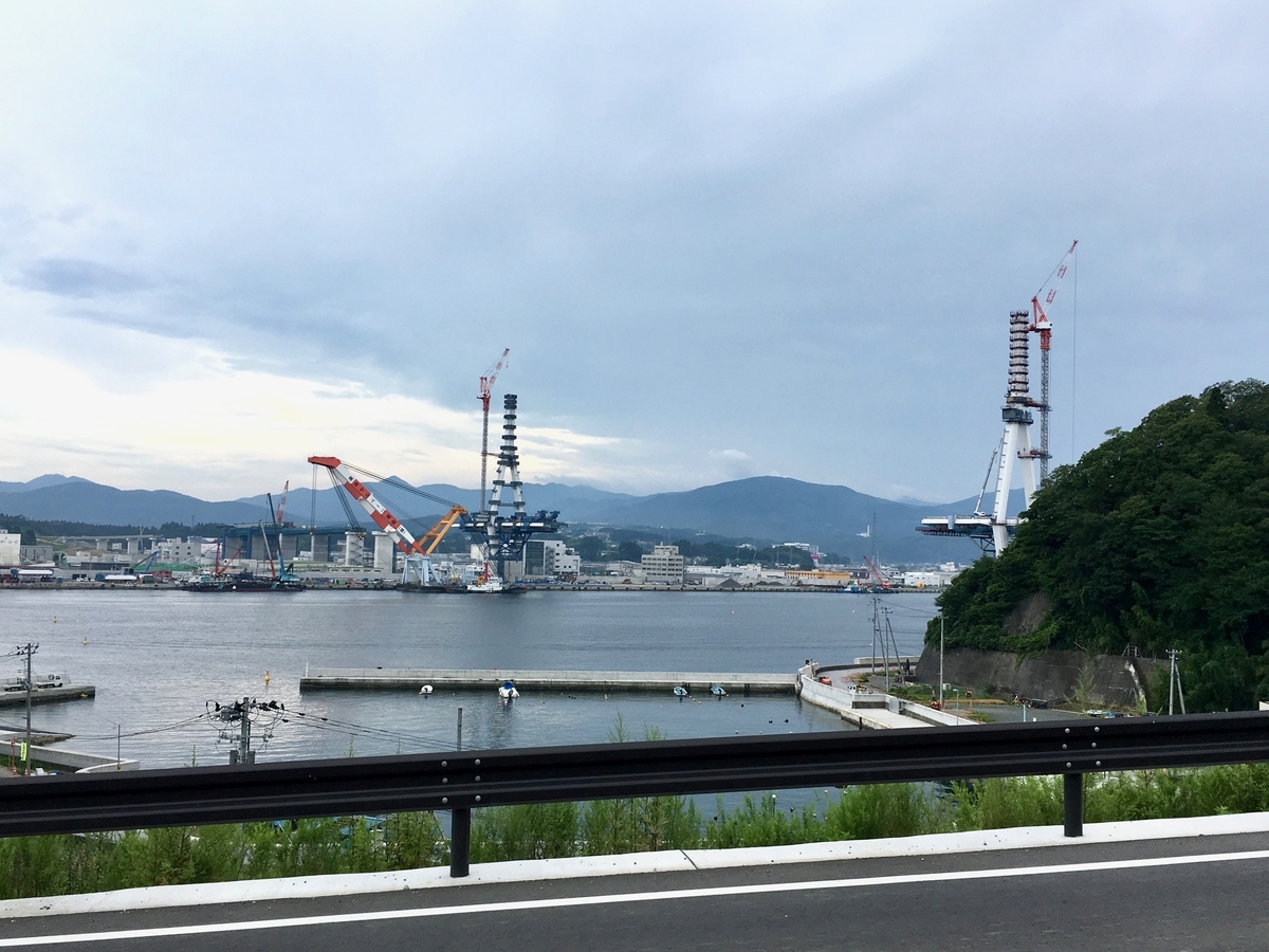 気仙沼湾横断橋
