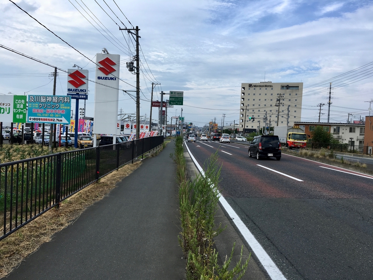 国道4号 北上市付近