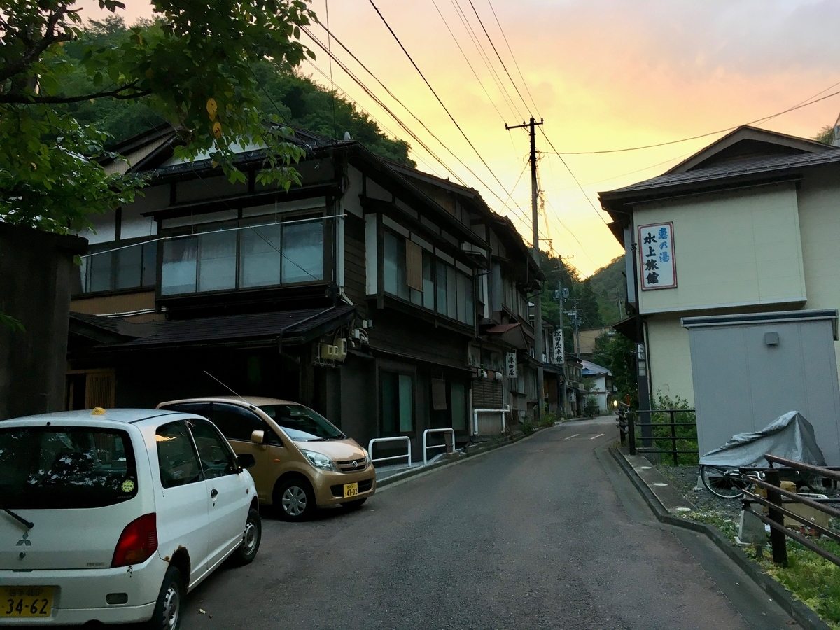 台温泉の夕暮れ