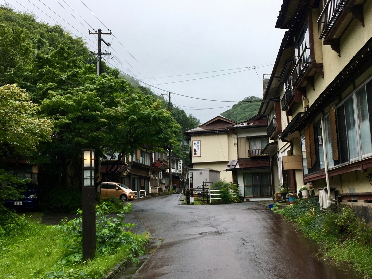 雨の台温泉