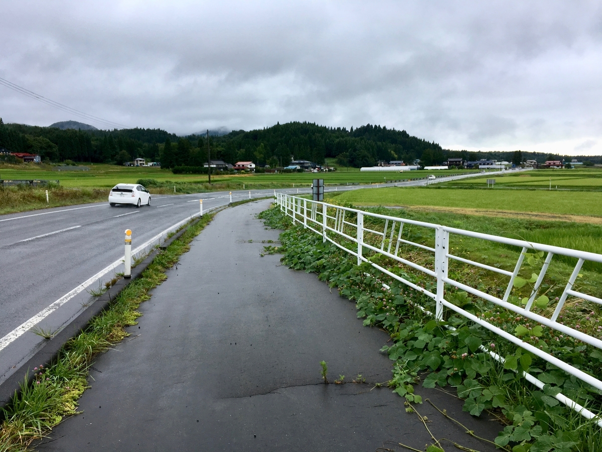 岩手県道13号盛岡和賀線