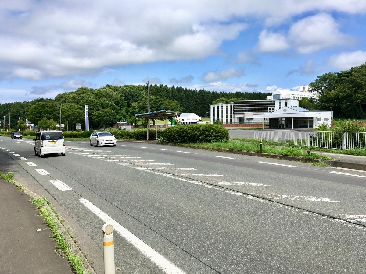 岩手大学