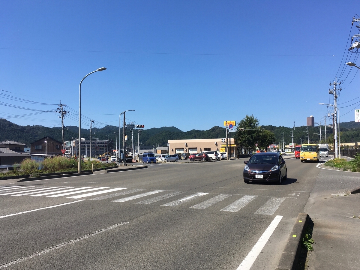 仙台南インター側