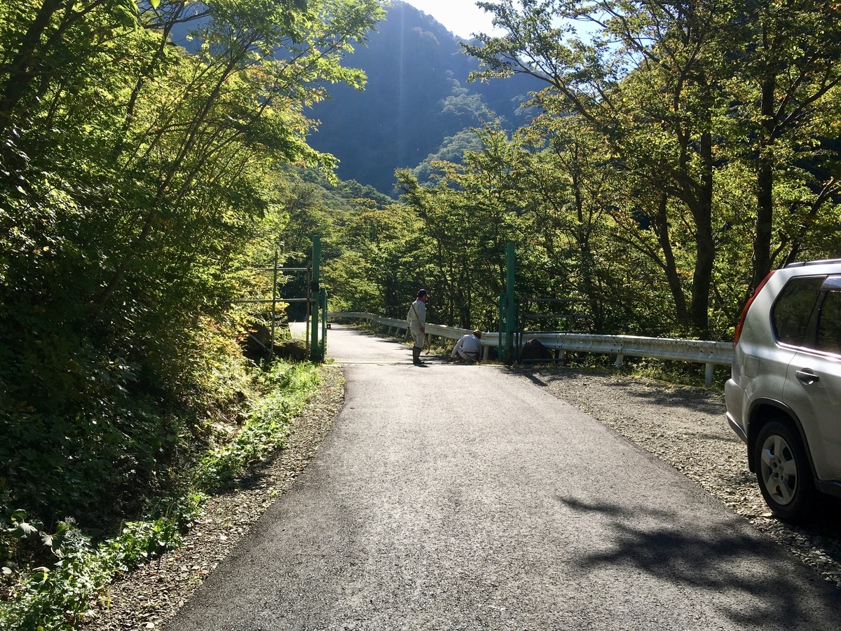白糸ゲート