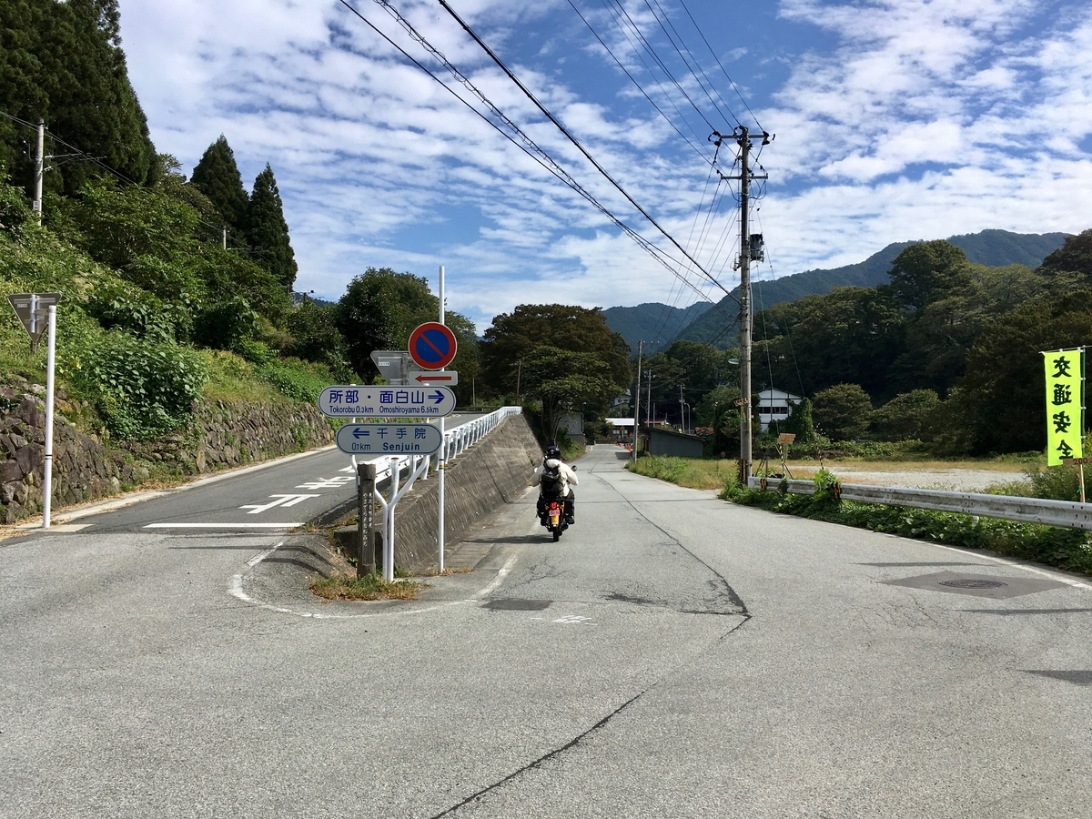 f:id:memomemokun:20191003222548j:plain