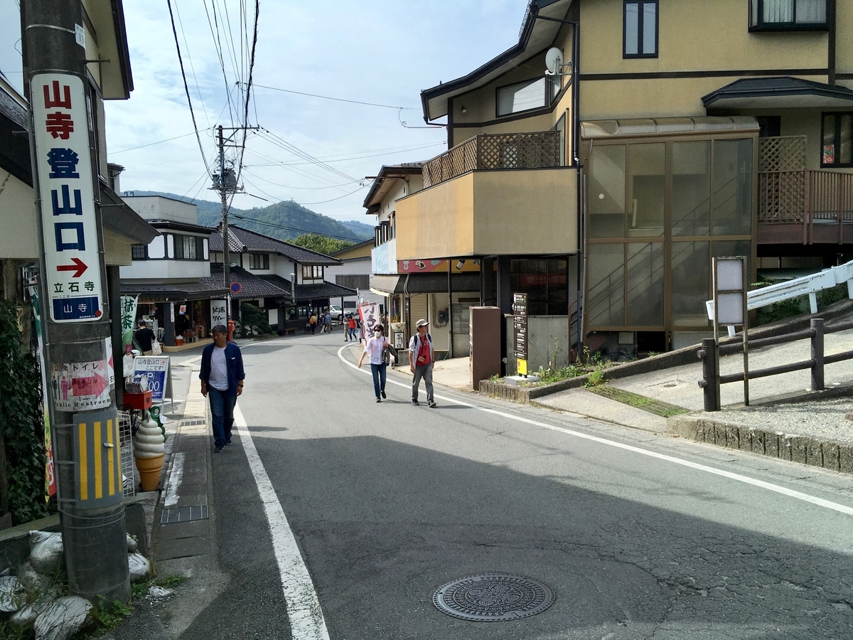 f:id:memomemokun:20191003230933j:plain