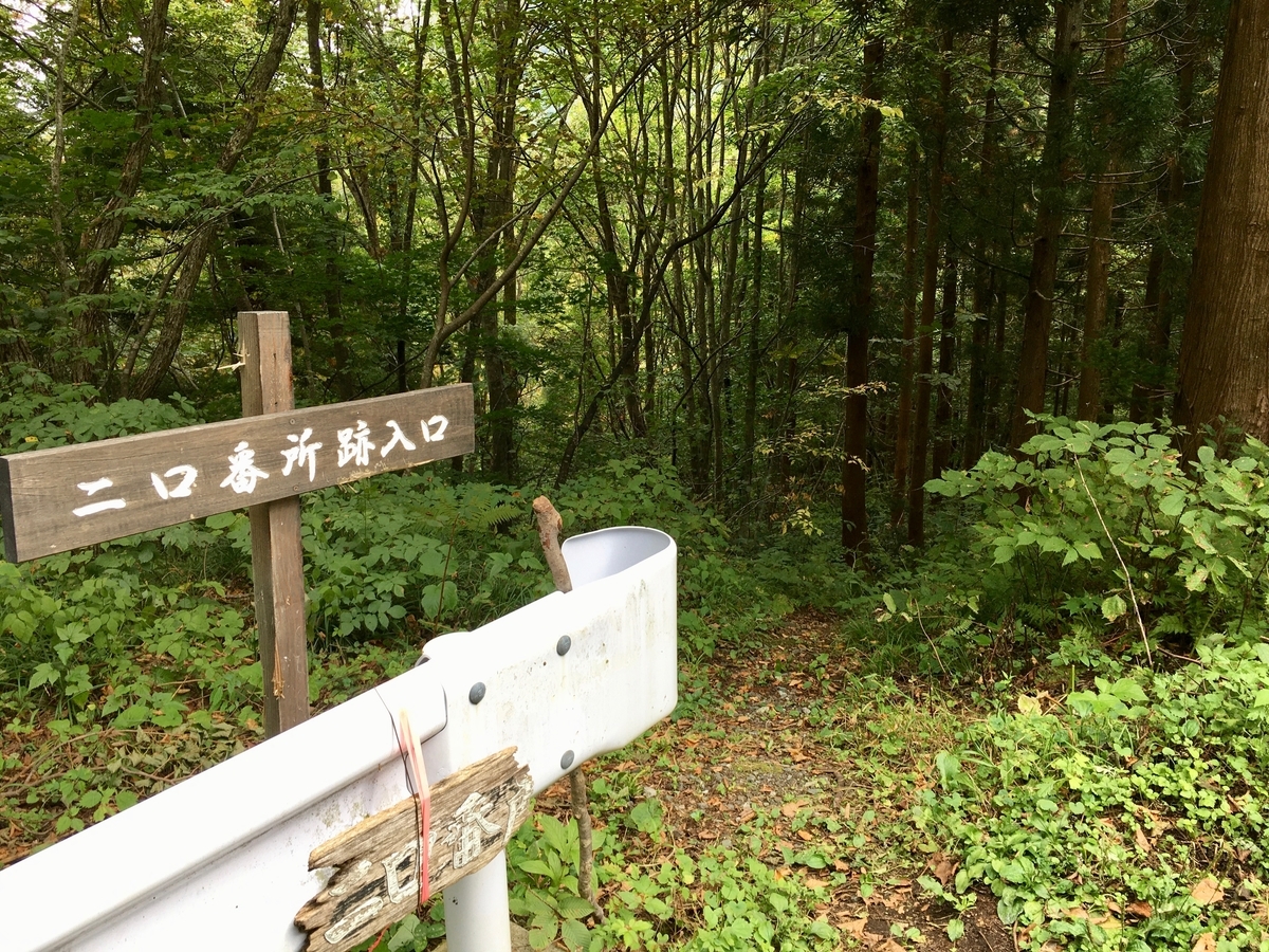 f:id:memomemokun:20191003232715j:plain