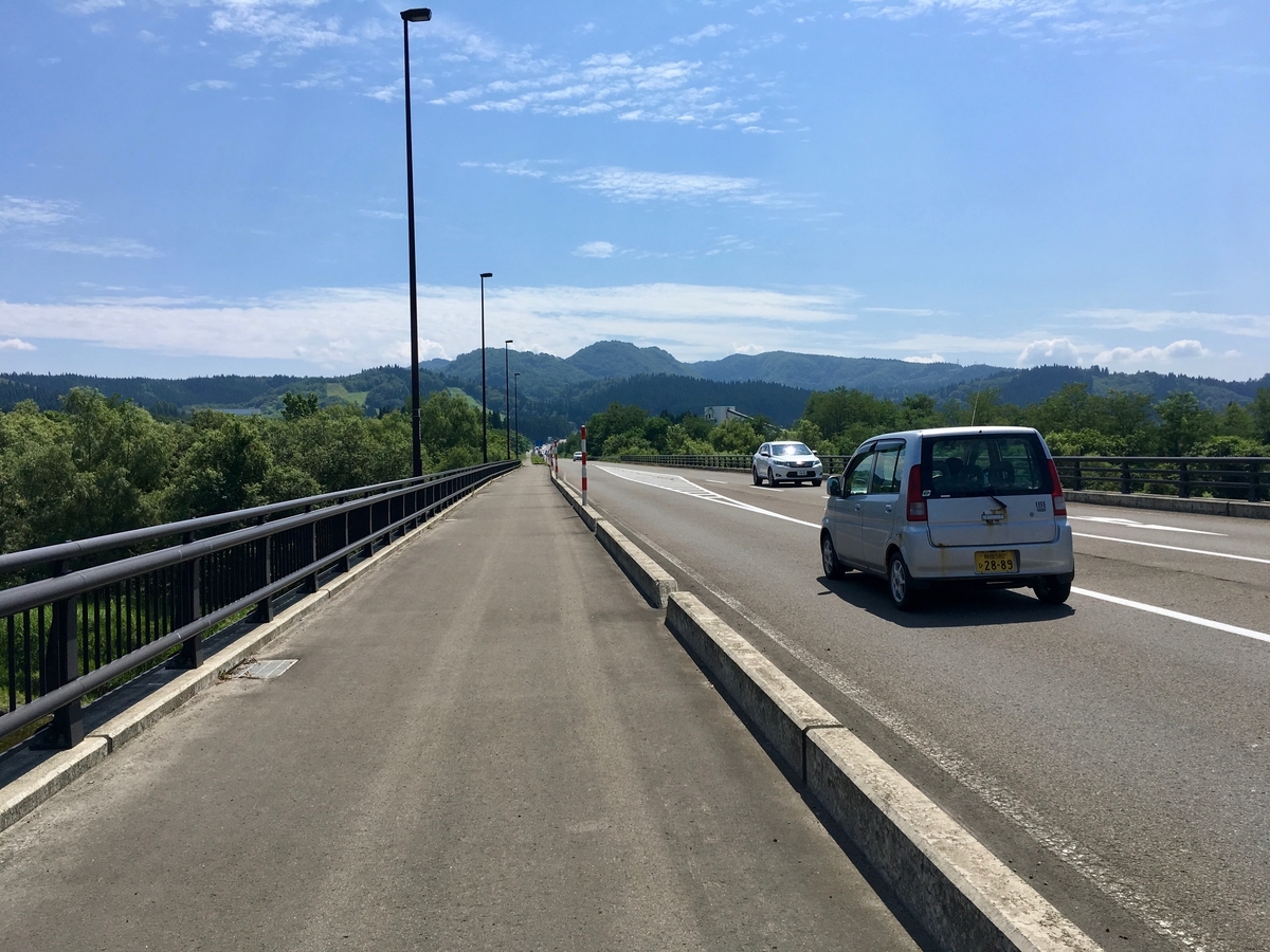 国道105号