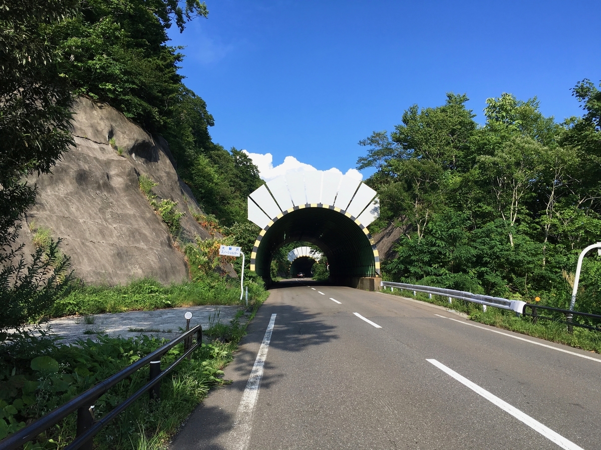 大繋沢スノーシェルター