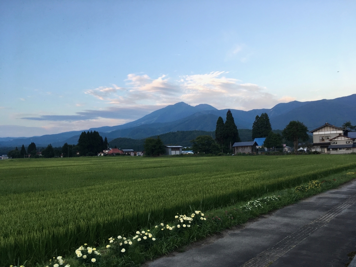f:id:memomemokun:20191014222348j:plain f:id:memomemokun:20191014222348j:plain