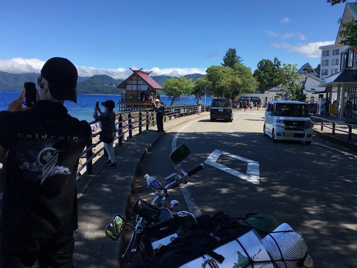 f:id:memomemokun:20191019120927j:plain f:id:memomemokun:20191019120927j:plain