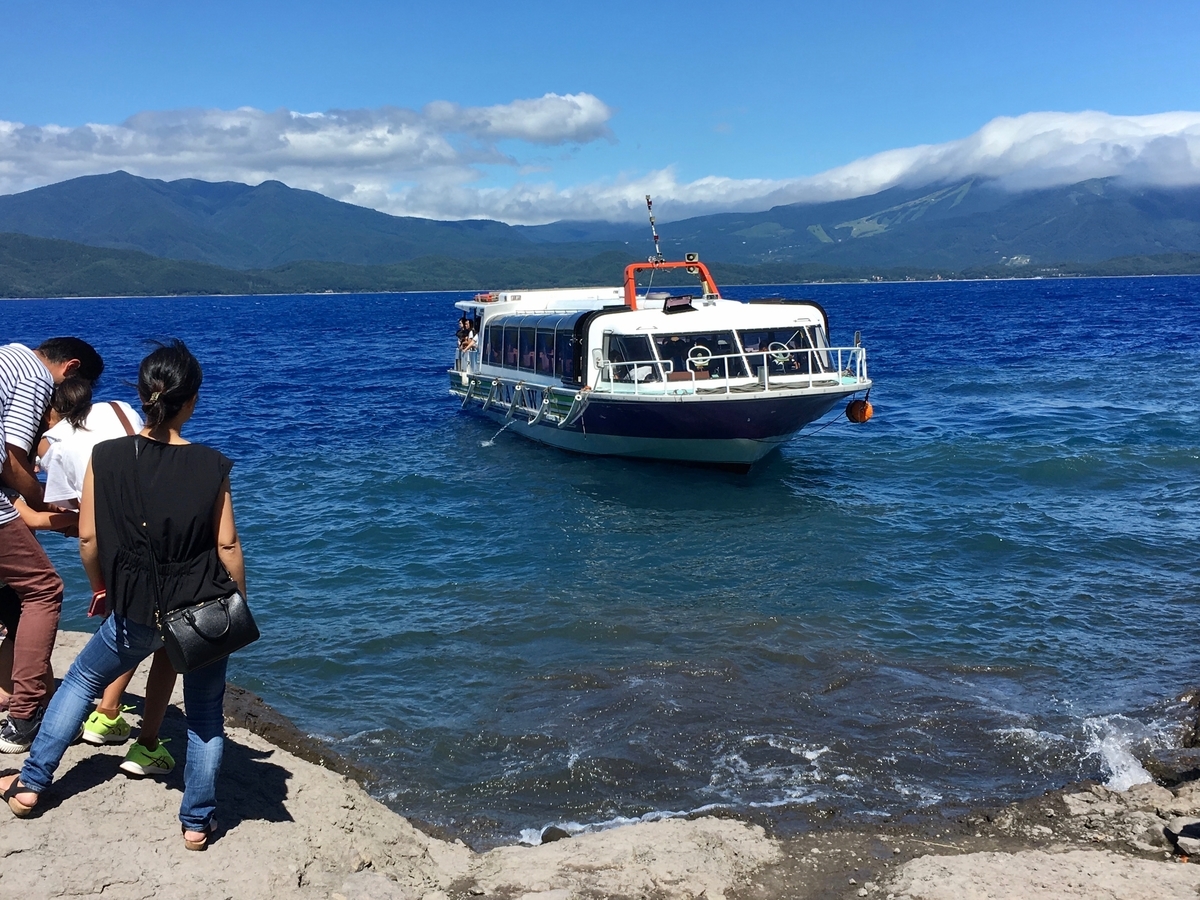 f:id:memomemokun:20191019122346j:plain f:id:memomemokun:20191019122346j:plain