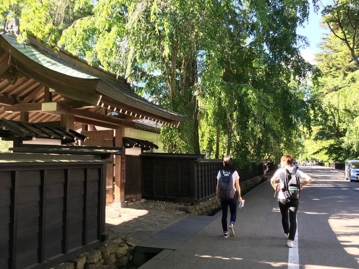小京都 角館の武家屋敷