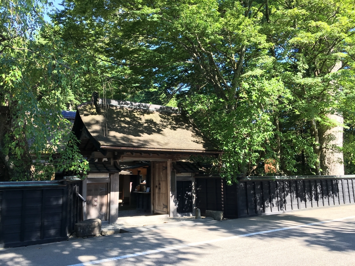 f:id:memomemokun:20191019130011j:plain f:id:memomemokun:20191019130011j:plain