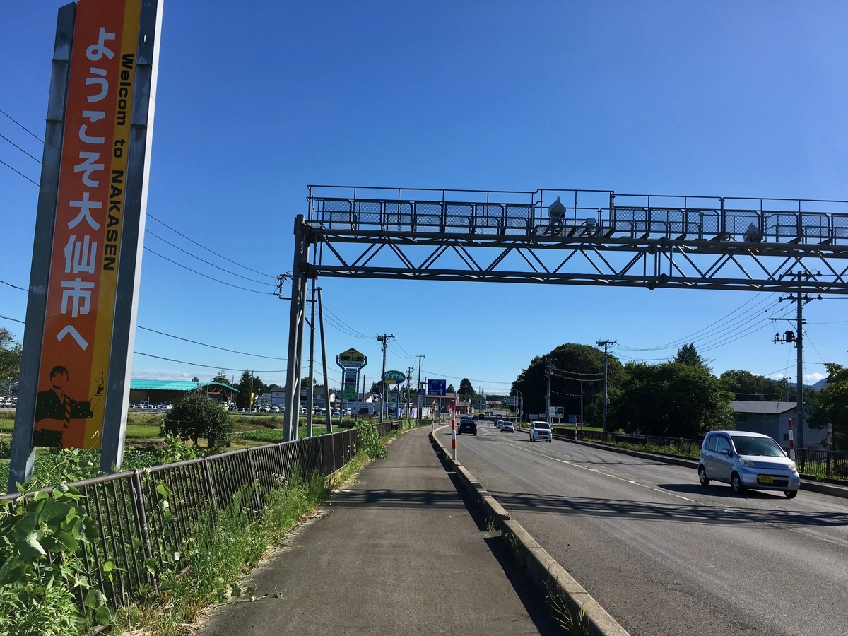 f:id:memomemokun:20191019131454j:plain f:id:memomemokun:20191019131454j:plain